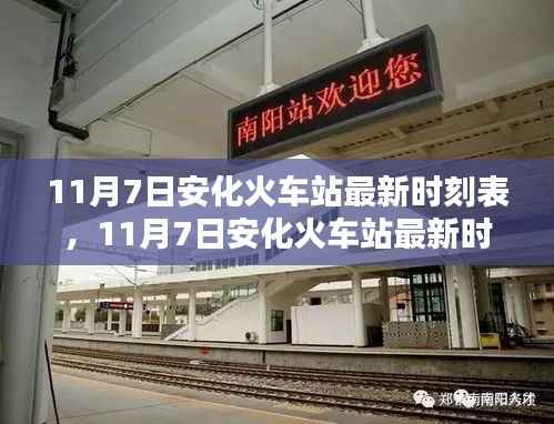 项目介绍 第693页