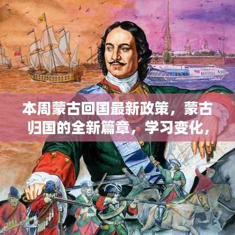 神采奕奕 第6页