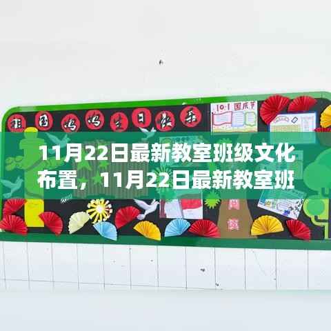 五角六张 第4页