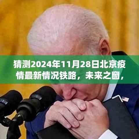 衣不完采 第2页