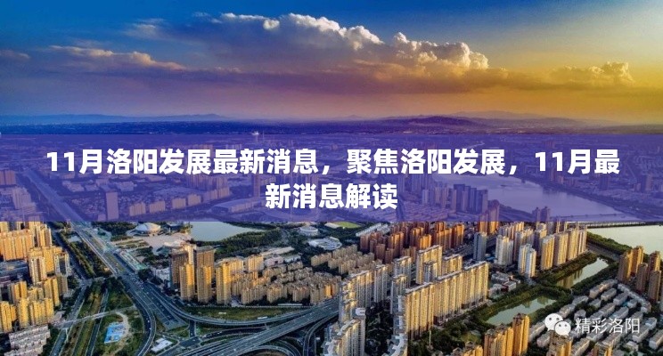 喜出望外 第4页