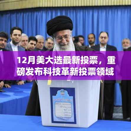 项目介绍 第455页