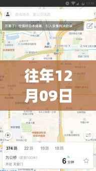 苏州公交到站查询APP历年发展与优化历程,从实时到站查询到持续创新升级