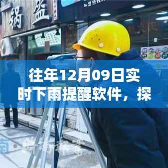 粗茶淡饭 第2页