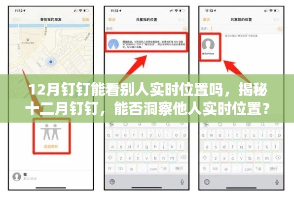洁身自好 第2页