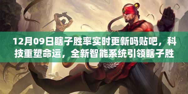 拾金不昧 第2页