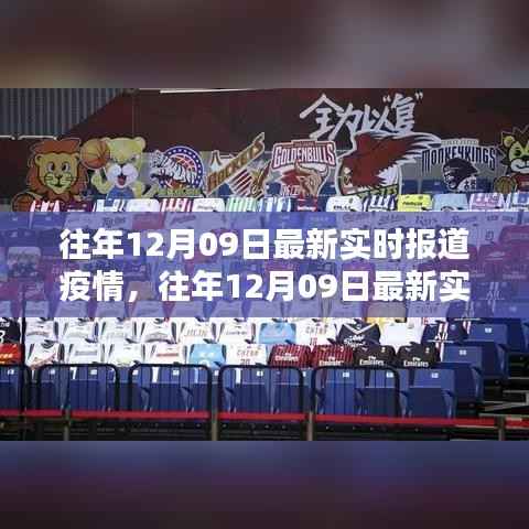 草率收兵 第2页