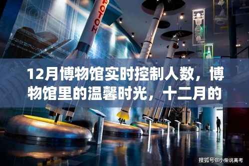 没精打采 第2页