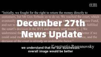 最新时事,十二月二十七日新闻更新