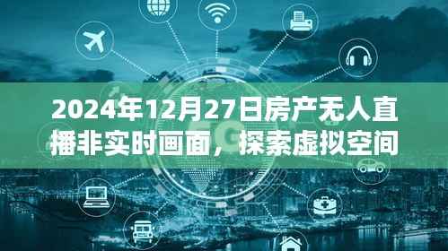 企业优势 第326页