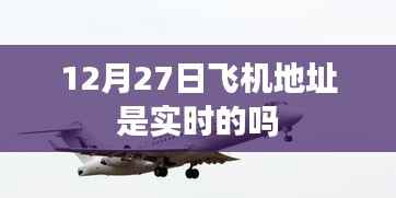 见仁见智 第4页