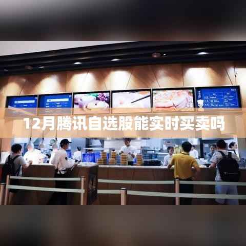 雅人韵士 第3页