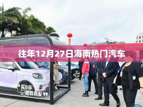 骨瘦如柴 第2页