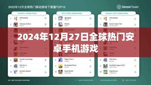 气宇轩昂 第2页