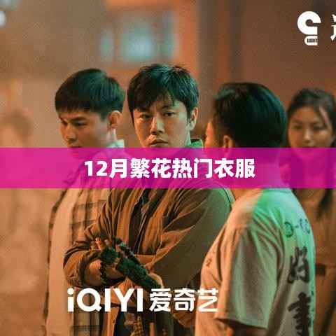 企业优势 第292页