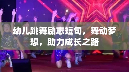 鸟吏鳖官 第2页